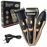 Аккумуляторная машинка для стрижки волос GEEMY GM-595 3в1