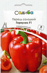 Перець солодкий Геркулес F1 Clause 8 шт