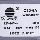 Помпа 49W C30-6A для посудомийної машини Whirlpool 481010625628, фото 2