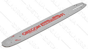 Шина 16" (40см) 3/8 паз 1,3 56/57 ланок OREGON