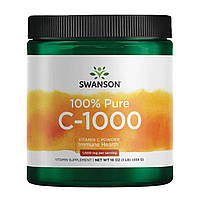 100% Pure Vitamin C Powder - 454g(16oz)