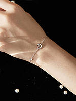 Браслет Звёздный Амур с месяцем, звездой и стрелой, серебряное покрытие 925 пробы, длина 17+4.5 см