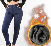 Жіночі штани Джинси утеплені хутряною підкладкою S/M, XL/2XL ЗИМА