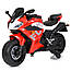 Дитячий мотоцикл Bambi Racer M 5024EL, 1 мотор 45 W, 1 акумулятор 12V9AH, музика, світло, MP3, USB, TF, фото 3