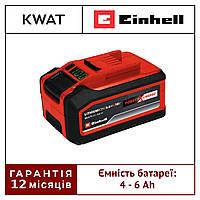 Аккумулятор Einhell PXC PLUS Multi-Ah 18V 4-6 Ah Батарея аккумуляторная