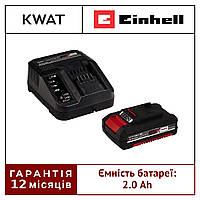 Акумулятор зарядний пристрій Einhell 18V 2.0 Ah PXC Starter Kit Енергоблок акумуляторний