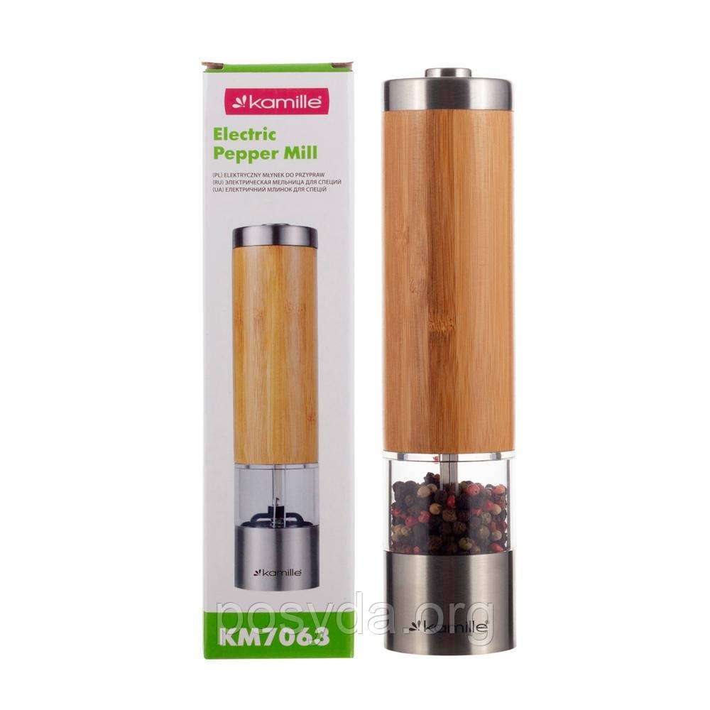 Подрібнювач для перцю електричний Kamille керамічний механізм KM-7063, фото 1
