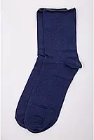 Мужские носки высокие 41-45 в 3-х цветах. Две пары. Синий