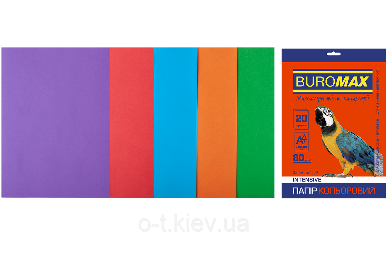 Набір кольорового паперу INTENSIVE, 5 кольорів., А4