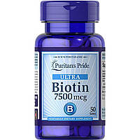 Biotin 7500 mcg - 100 tab