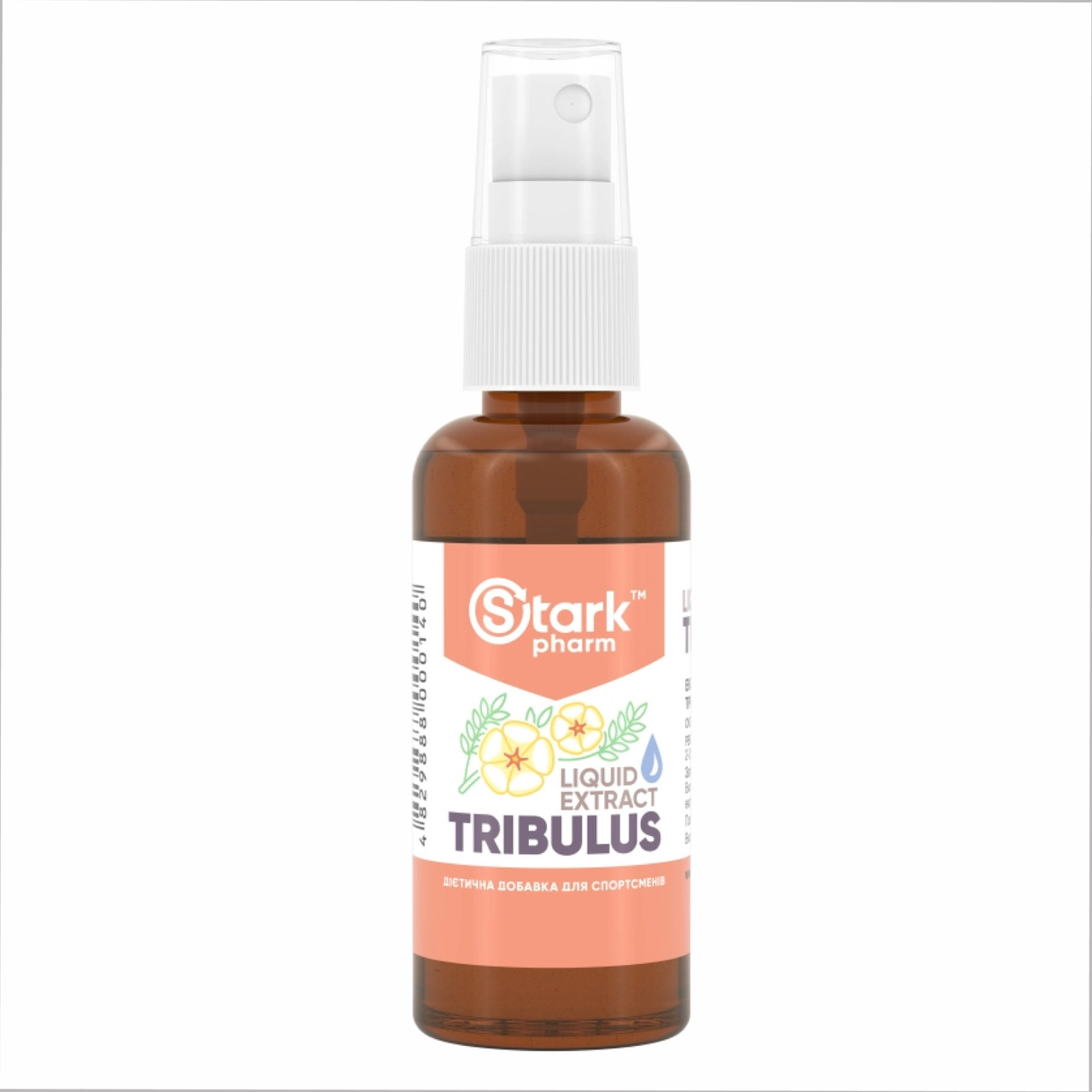 Stark Tribulus Liquid Extract - 30ml