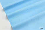 Однотонна польська бязь небесно-блакитного кольору 135 г/м2 №1823, фото 2