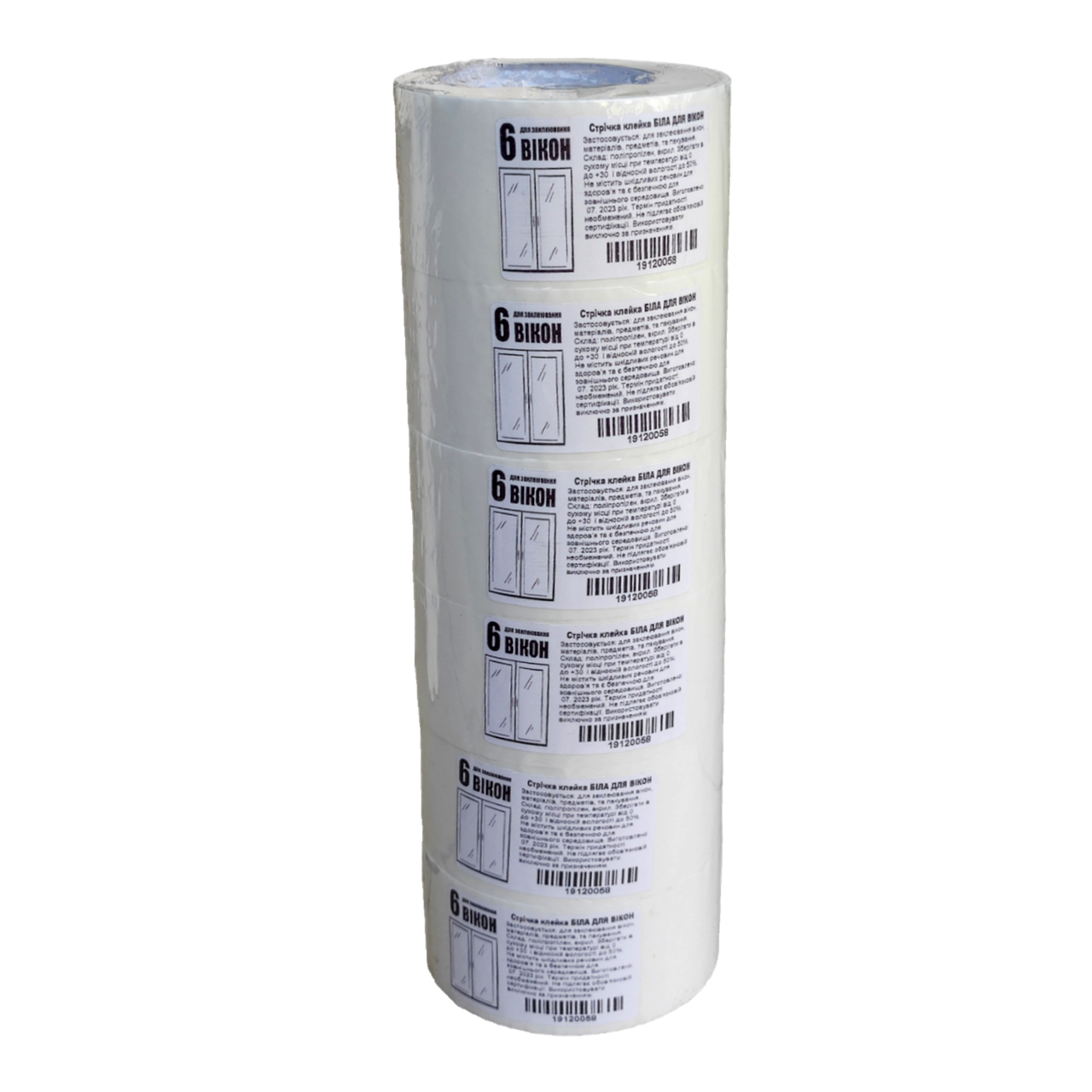 Скотч самоклейка на 6 вікон