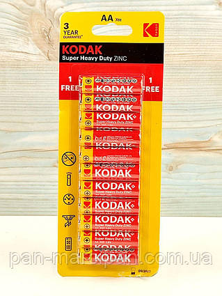 Батарейки Kodak 11 шт АА