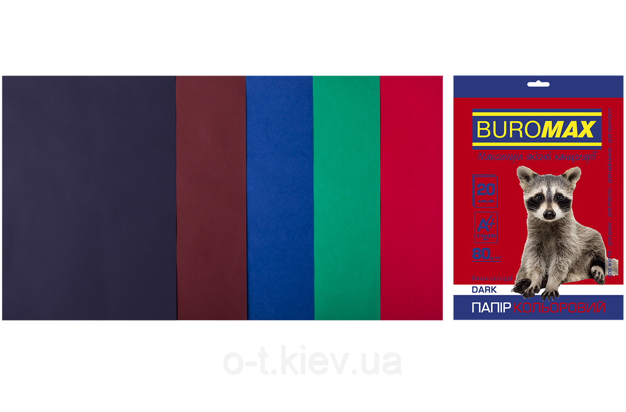 Набір кольорового паперу DARK, 5 кольорів., А4