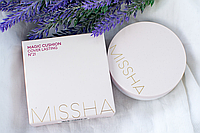 Кушон зволожувальний Missha Magic Cushion Moist Up SPF50+/PA+++ No21 Light Beige, 15g