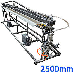 Пневматичний запайник матраців 2500 мм Імпульсній підлоговий спайник плівок ЗМ-250 Пайщик для матраців Шов 3 мм