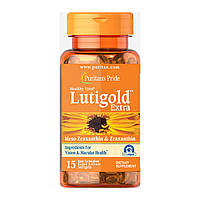 Lutigold - 15 softgels