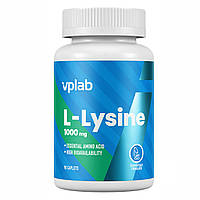 L-Lysine - 90 caps