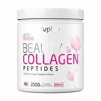 Beauty Collagen Peptides - 150g
