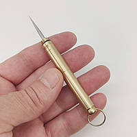 Брелок-нож/шило/стеклобой на ключи (золотой, латунь) арт. 04102