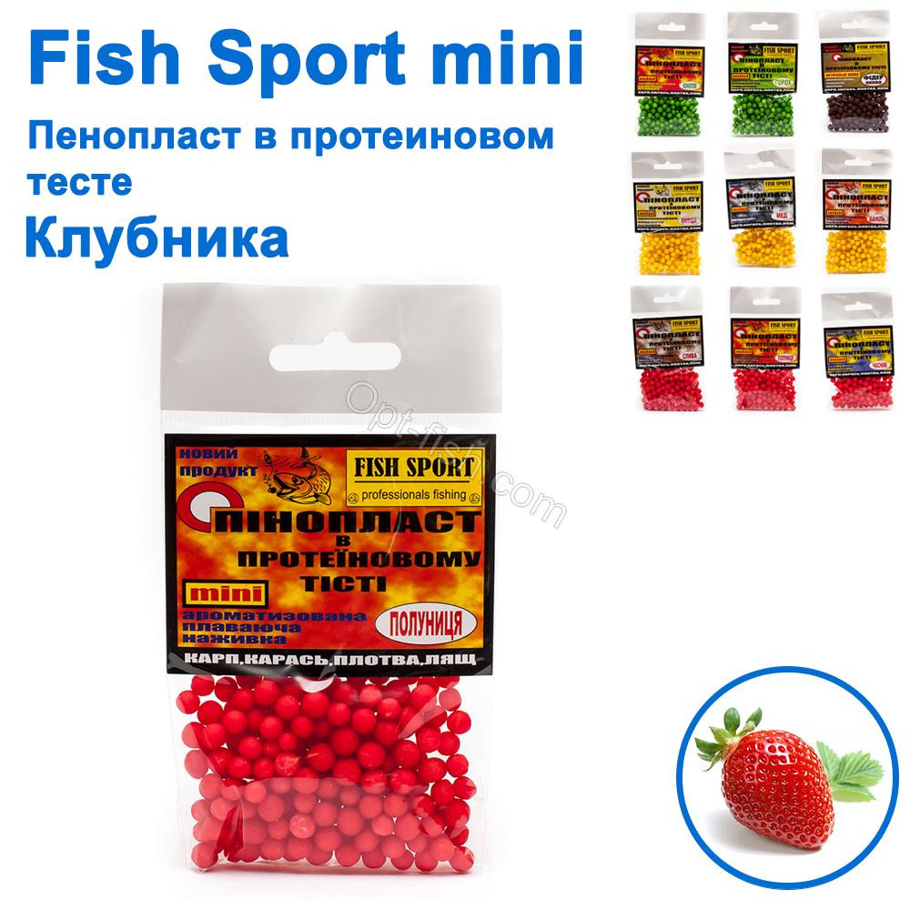 Пінопласт у протеїновому тісті Fish Sport mini (полуниця), фото 1