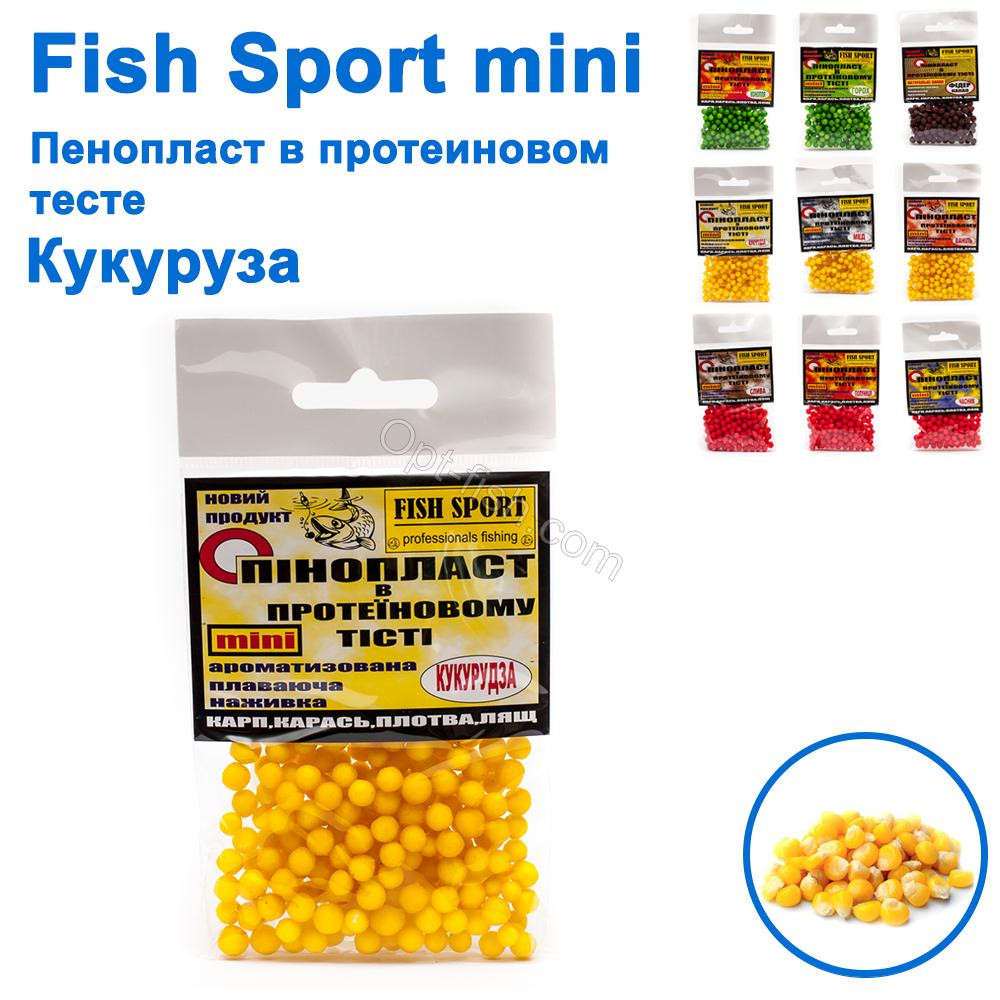 Пінопласт в протеїновому тесті Fish Sport mini (кукурудза)