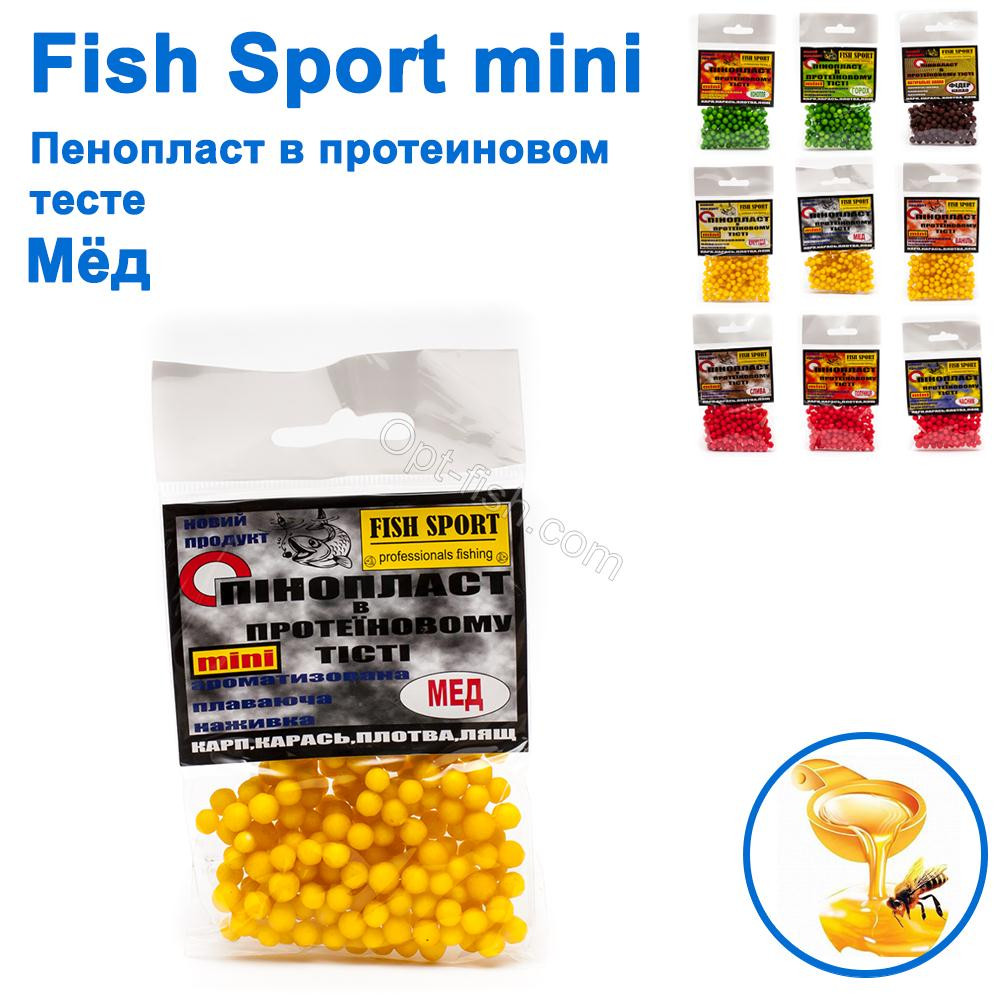 Пінопласт в протеїновому тесті Fish Sport mini (мед)