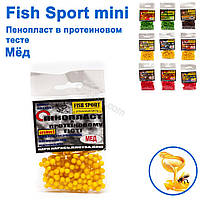 Пінопласт в протеиновом тесті Sport Fish mini (мед)