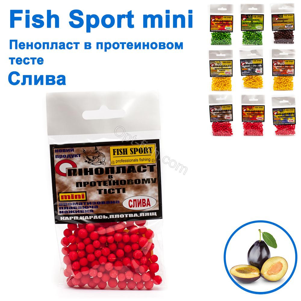 Пінопласт в протеїновому тесті Fish Sport mini (слива)