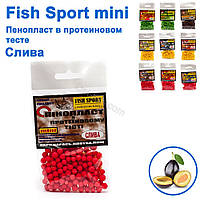 Пінопласт в протеиновом тесті Sport Fish mini (зливу)