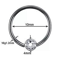BCR-кольцо пирсинг