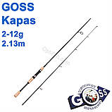 Спінінгове вудлище шт2 Goss Kapas A04-213 2-12g 2,13 м *, фото 2