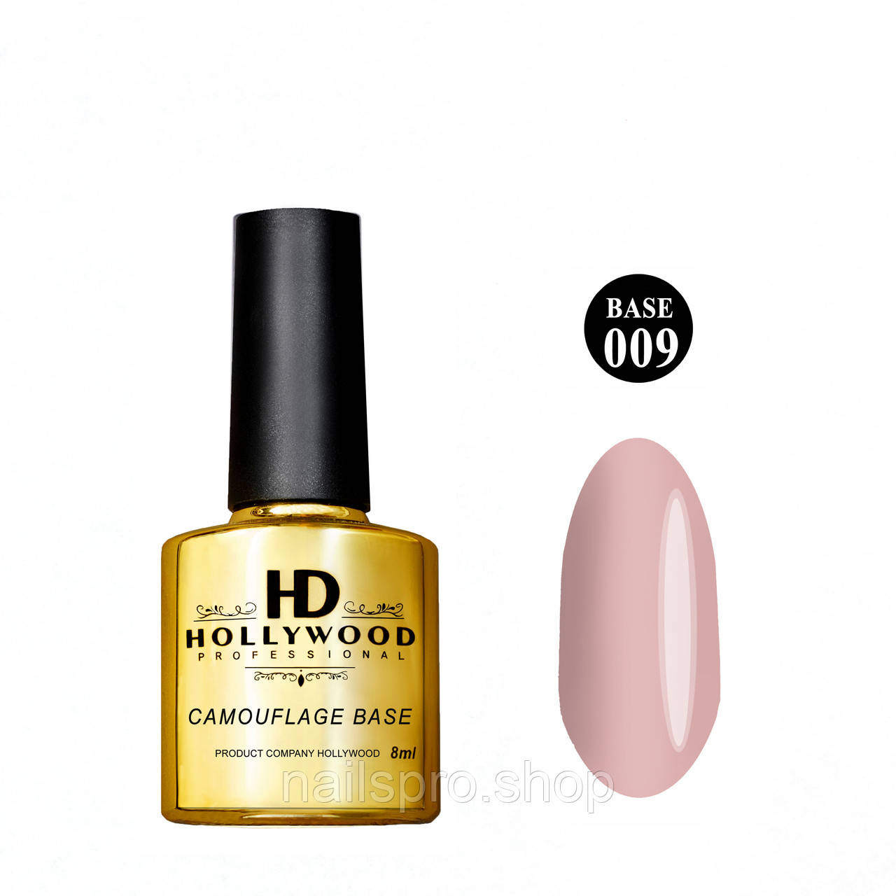База Камуфляжна 009 HD Hollywood 8 ml
