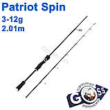Спінінгове вудлище шт2 Patriot Spin A09-201 3-12g 2,01м *, фото 2