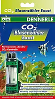 CO2 счетчик пузырьков, Dennerle CO2 Blasenzahler Exact. Постоянный визуальный контроль подачи СО2 в аквариум