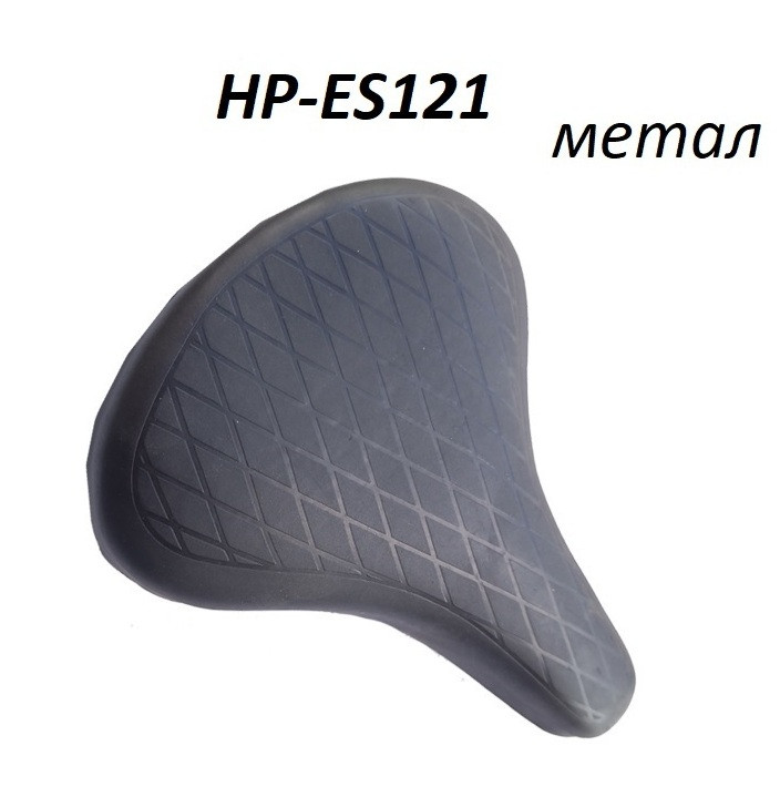 Велосипедне сідло HP-ES121