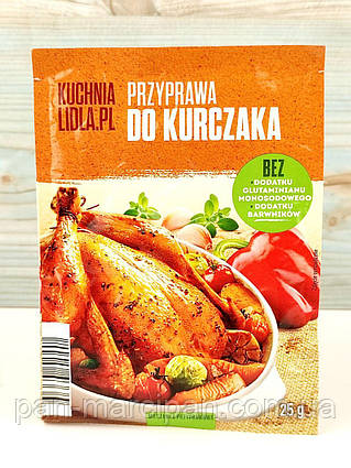 Пікантна приправа до курки Kuchnia Lidla.Pl 25 г Польща