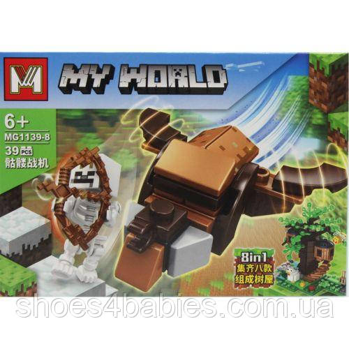 Конструктор Minecraft, 39 елементів, ДІЗ 8