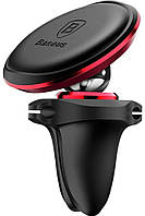 Автотримач Baseus Air Vent Car Mount Holder Red (SUGX-A09)