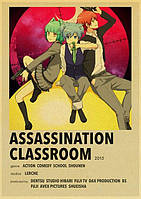 Постер на металле "Assassination classroom"