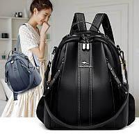 Гарний жіночий рюкзак Чорного кольору
