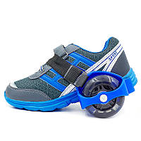 Ролики на обувь с раздвижной системой Record Flashing Roller SK-166