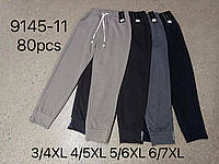 Женские утеплённые штаны на меху фирмы Kenalin 9145-11