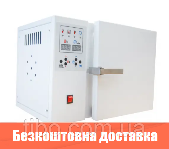 Стерилізатор ГП-20 (сухожар) - фото 1 - id-p1472726828