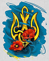 Постер на металле "Герб України"