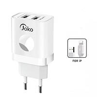 Мережевий зарядний пристрій Joko JK72, Cable Lightning, 2xUSB, 2,4A, White