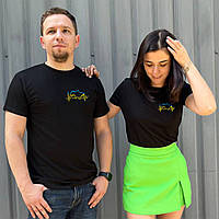 Парні футболки. Чоловіча та жіноча футболка з принтом Україна