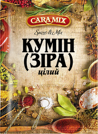 Кумін (зіра) цілий, 10г Тм Caramix