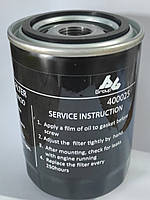Масляный фильтр для дизельных генераторов GENERGY GDS10-14-20 (R400025), 240217090.oil